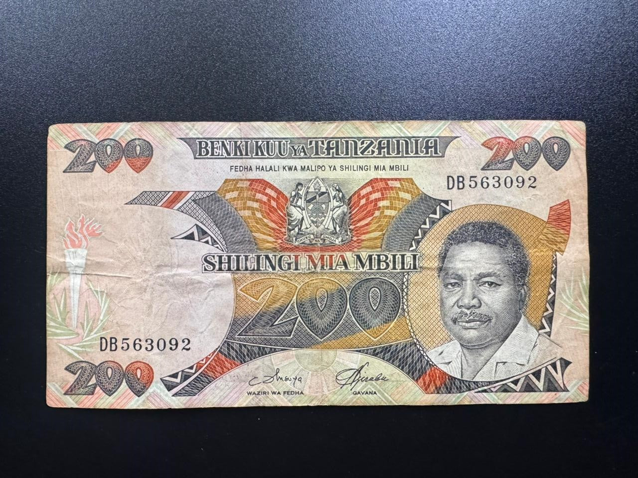 Tanzania 50, 200 Shillings Banknotes 1986 Old Circulated Bank Bills 2 Pcs/Lot