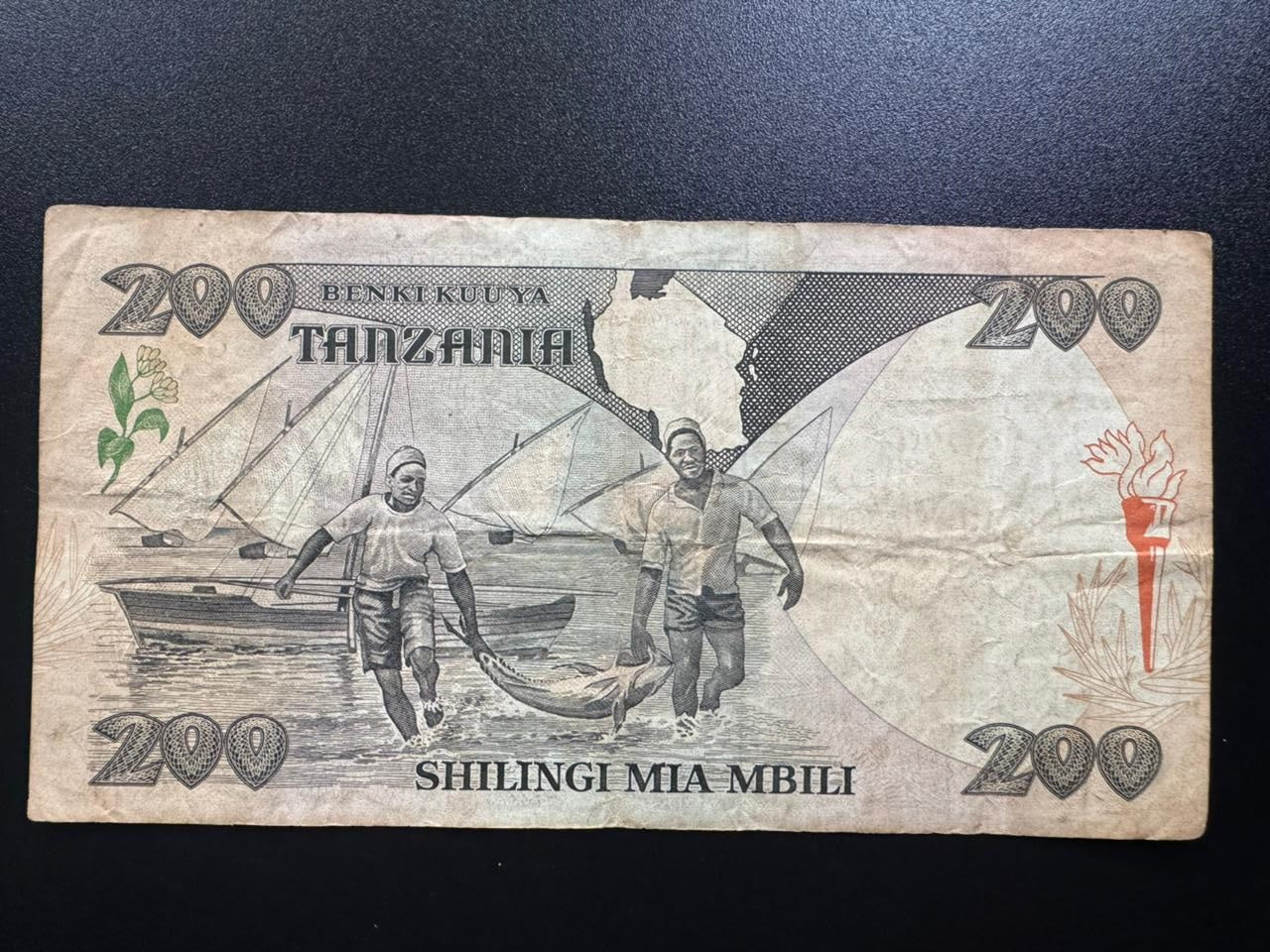 Tanzania 50, 200 Shillings Banknotes 1986 Old Circulated Bank Bills 2 Pcs/Lot