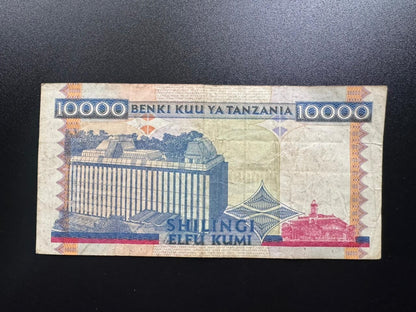 Tanzania 500, 5000, 10 000 Shillings Banknotes 1997 Old Circulated Paper Bank Bills 3Pcs/Lot