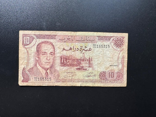 Morocco 10 Dirhams Banknotes 1970 old Circulated Paper Money Bank Bills p-57
