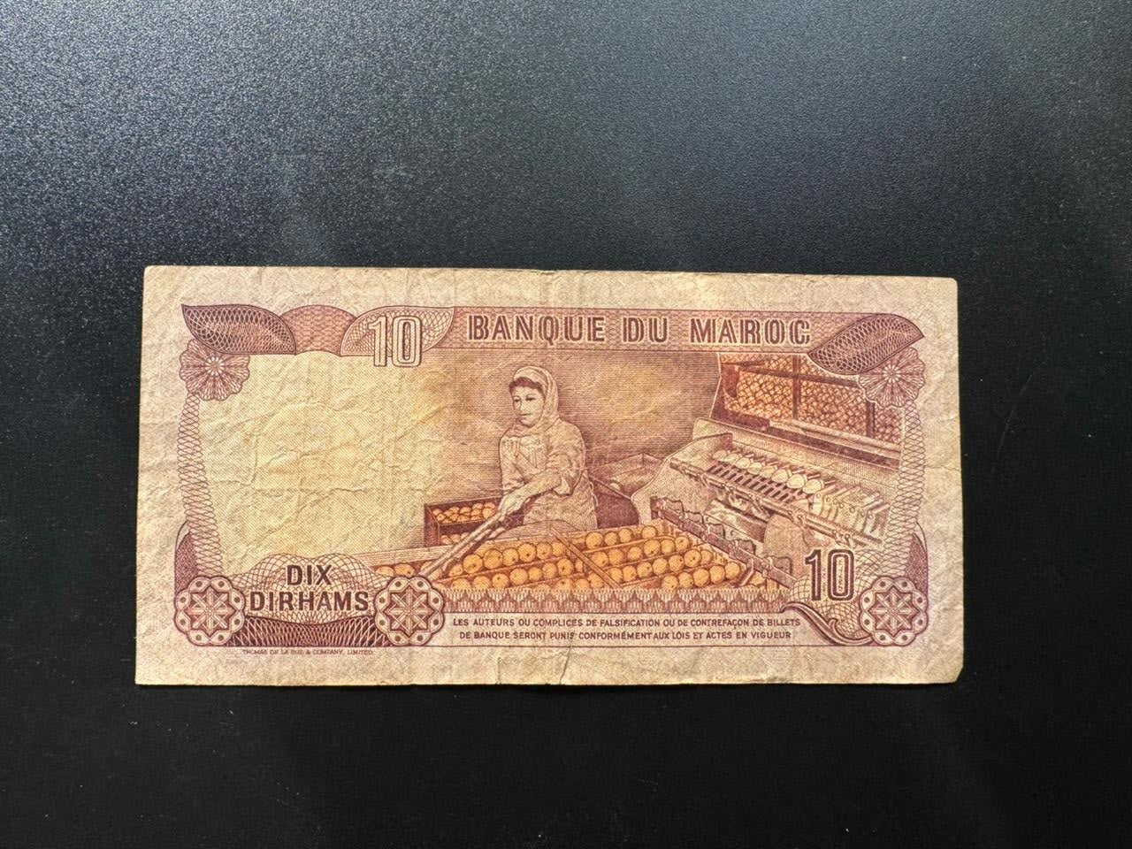 Morocco 10 Dirhams Banknotes 1970 old Circulated Paper Money Bank Bills p-57