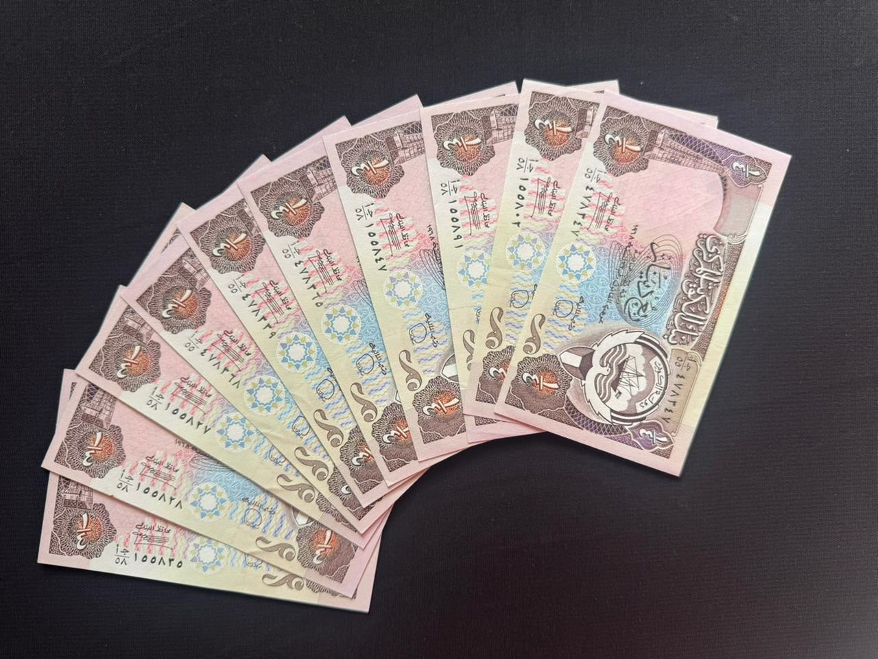 Kuwait 1/4 Dinar Banknotes 10Pcs/Lot 1980ND Old UNC-AUNC Paper Bank Bills P-11