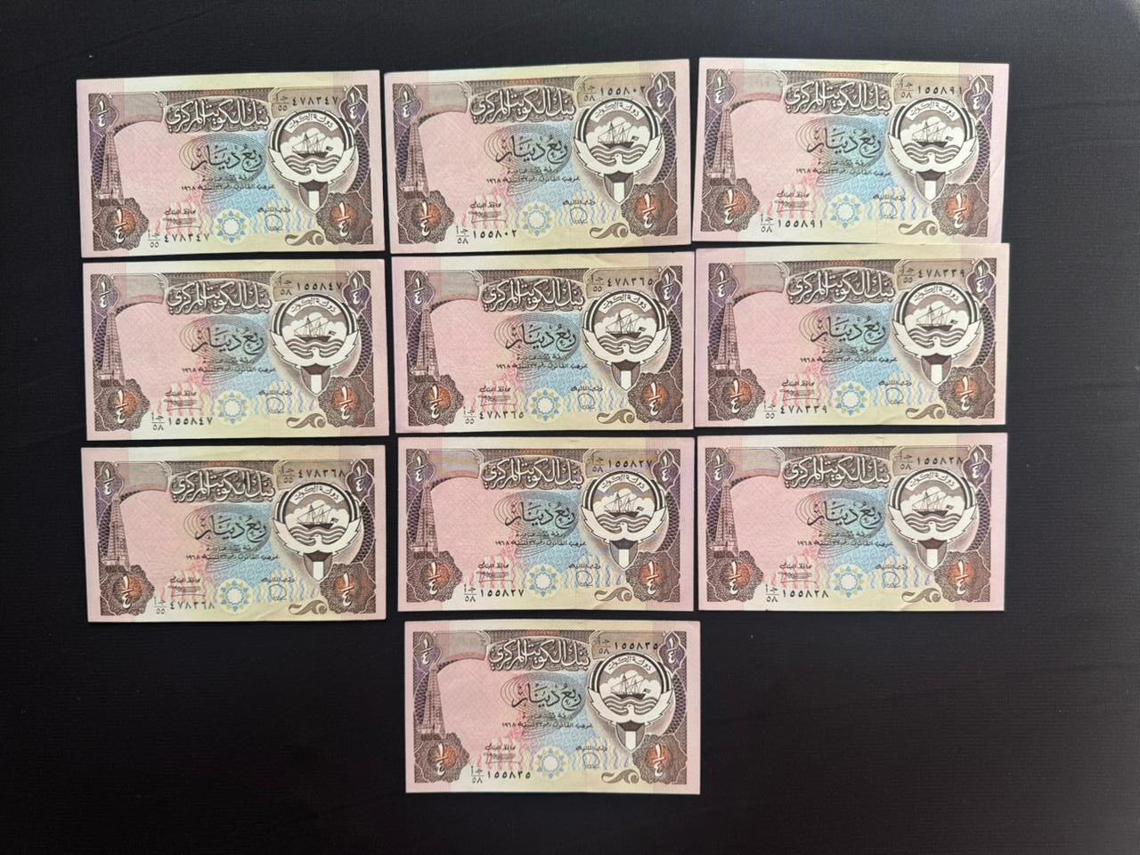 Kuwait 1/4 Dinar Banknotes 10Pcs/Lot 1980ND Old UNC-AUNC Paper Bank Bills P-11