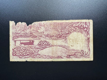Ghana 1 Pound Banknote 1959 Old Circulated Paper Money Bank Bill P-2