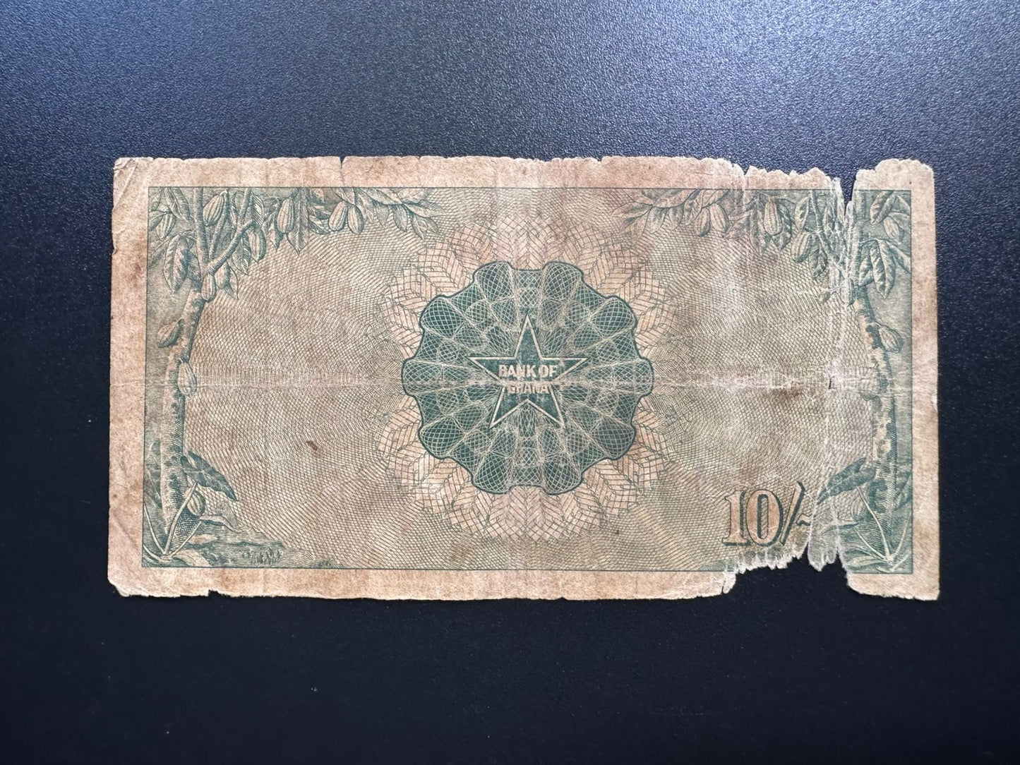 Ghana 10 Shillings Banknote 1961 1st Prefix S/N Fancy Numbers 15 16 17 Bill P-1b