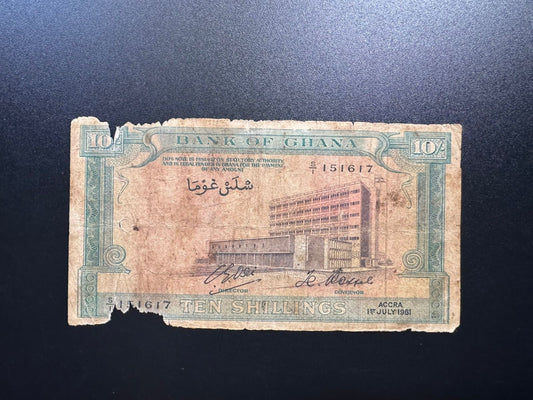 Ghana 10 Shillings Banknote 1961 1st Prefix S/N Fancy Numbers 15 16 17 Bill P-1b