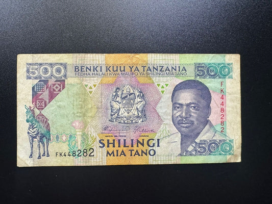 Tanzania 500 Shillings 1993 Banknote Old Circulated Paper Money Bank Bill P-26