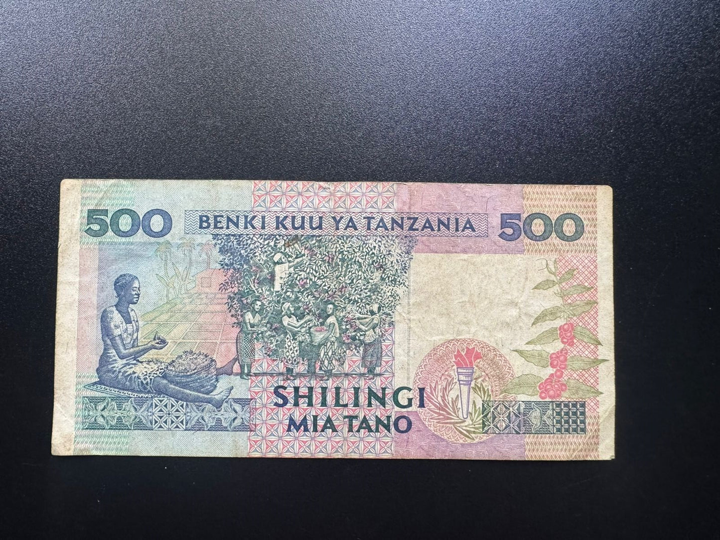 Tanzania 500 Shillings 1993 Banknote Old Circulated Paper Money Bank Bill P-26