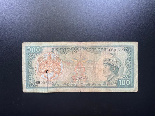 Bhutan 100 Ngultrum Banknote 1992 Rare Date Old Circulated Bank Bill P-18b