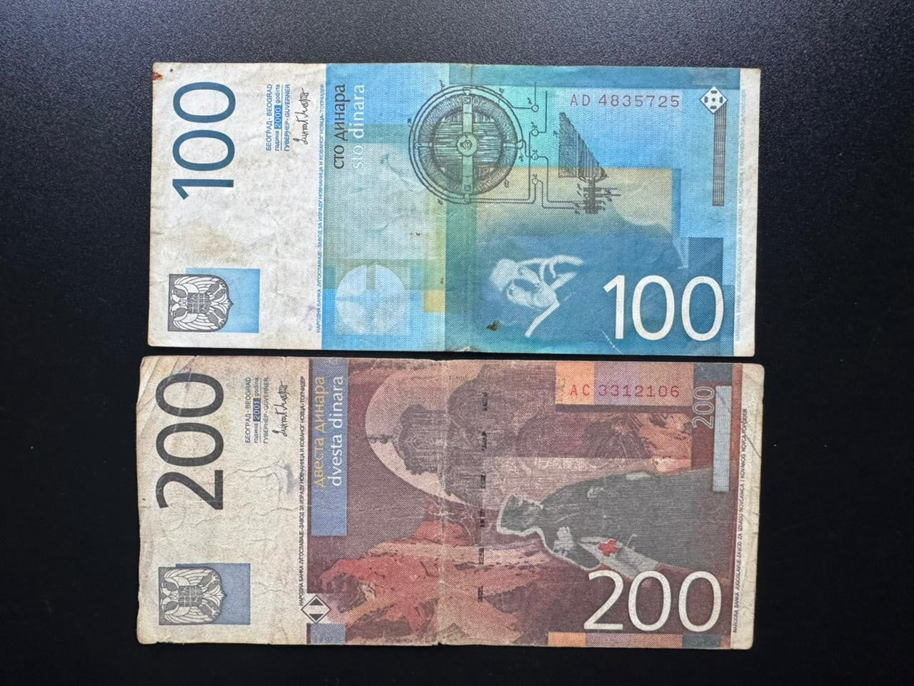 Yugoslavia 100, 200 Dinara Banknotes 2000-2001 Old Circulated Bank Bills 2 Pcs/ Lot
