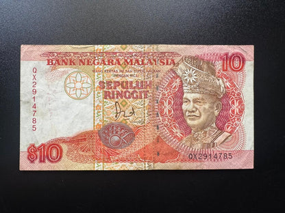 Malaysia 10 Ringgits Banknote 1989 Old Circulated Money Bank Bill P-29
