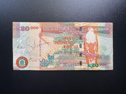 Zambia 20000 Kwacha Banknote 2006 Old Circulated Paper Money Bank Bill P-47c