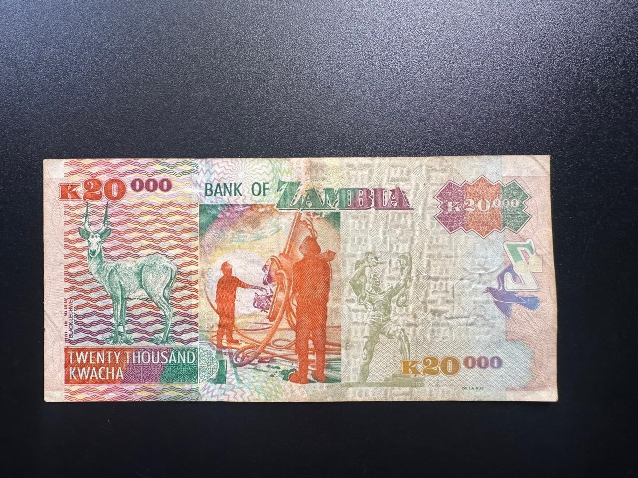 Zambia 20000 Kwacha Banknote 2006 Old Circulated Paper Money Bank Bill P-47c