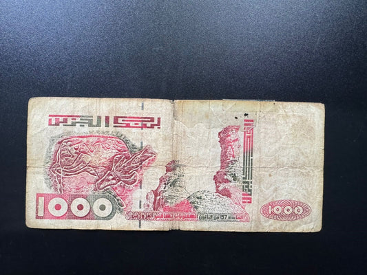 Algeria 1000 Dinars Banknote 1998 old Circulated Paper Money Bank Bill P-142b(2)