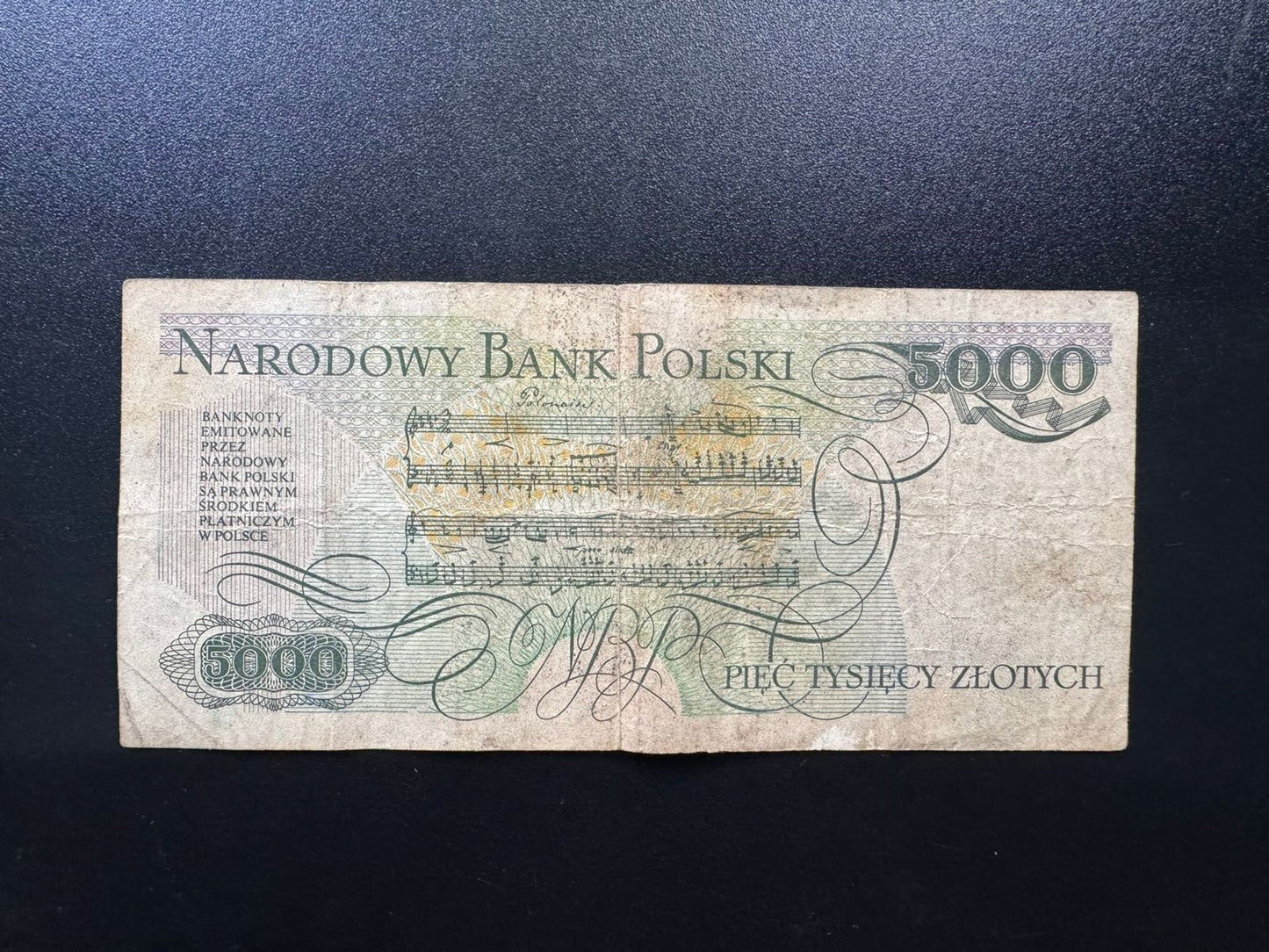 Poland 5000 Zloty Banknote 1982 old Circulated Paper Bank Bill P-150b