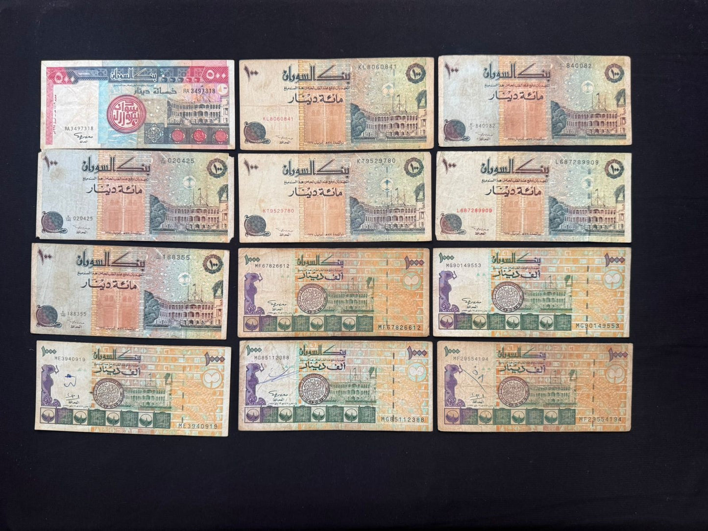 Sudan 100, 500, 1000 Dinars Banknotes old Bank Bills 12 Pcs / Lot