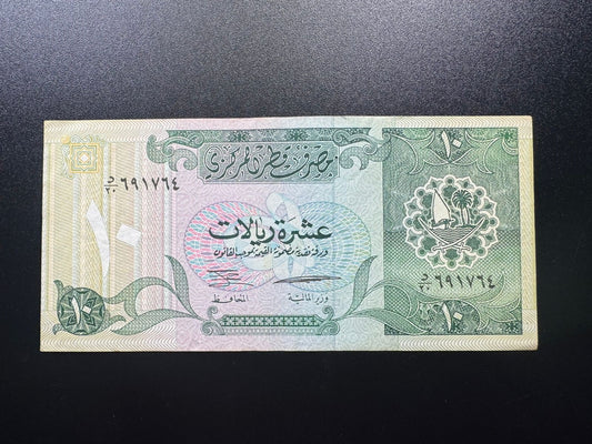Qatar 10 Riyals Banknotes 1996 Old VF Paper Money Bank Bill P-16