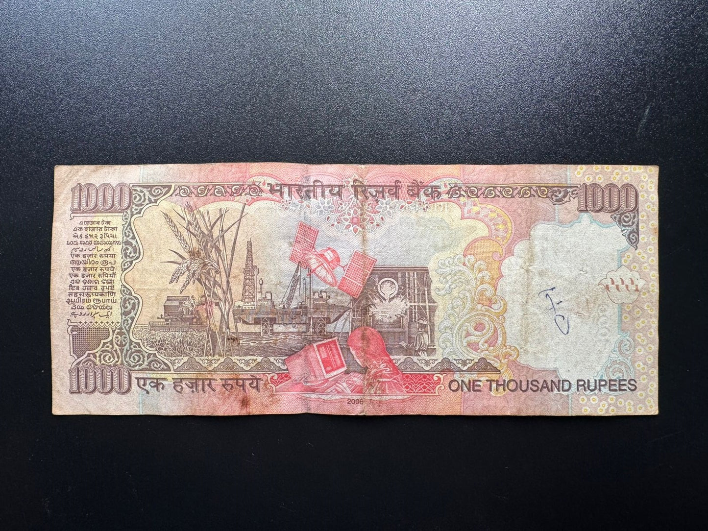 India 1000 Rupees Banknote 2006 Old Circulated Paper Money Bank Bill P-100e