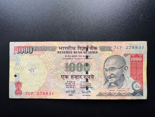 India 1000 Rupees Banknote 2007 Old Circulated Paper Money Bank Bill P-100f