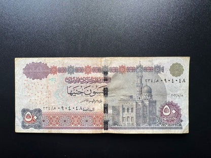 Egypt 50 Pounds Banknote 2022 Old Circulated EGP Paper Money Bank Bill P-75d