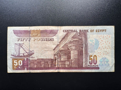Egypt 50 Pounds Banknote 2022 Old Circulated EGP Paper Money Bank Bill P-75d