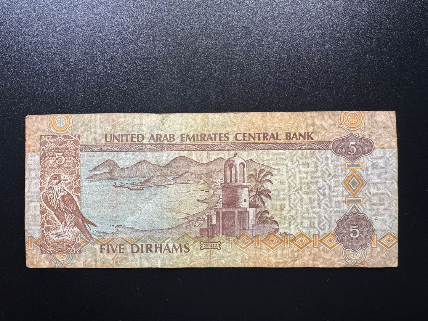 Dubai UAE 5 Dirhams Banknote 2007 Old Circulated Paper Bank Bill P-19d