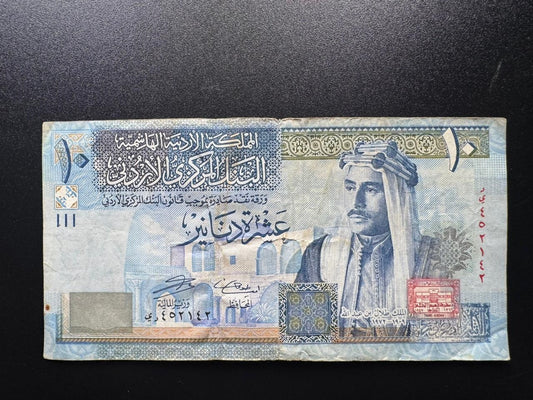 Jordan 10 Dinars Banknote 2007 Old Circulated Paper Money Bank Bill P-36c