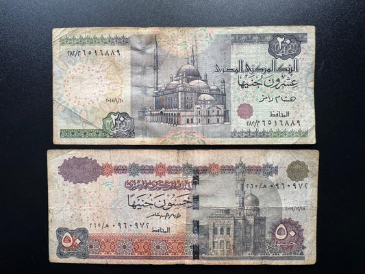 Egypt 20, 50 Pounds Banknotes 2010-2019 Circulated Paper Bank Bills 2 Pcs/Lot
