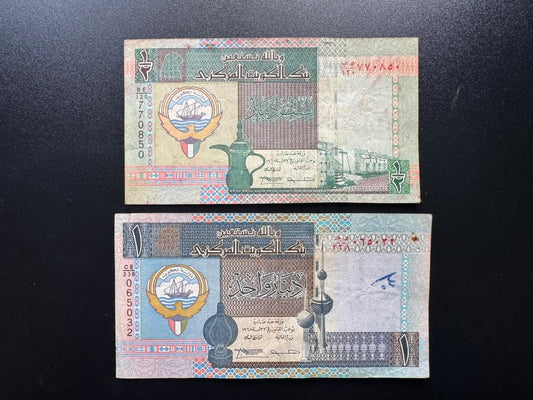 Kuwait 1/2, 1 Dinars Banknotes old Circulated Paper Bank Bills 2Pcs/Lot