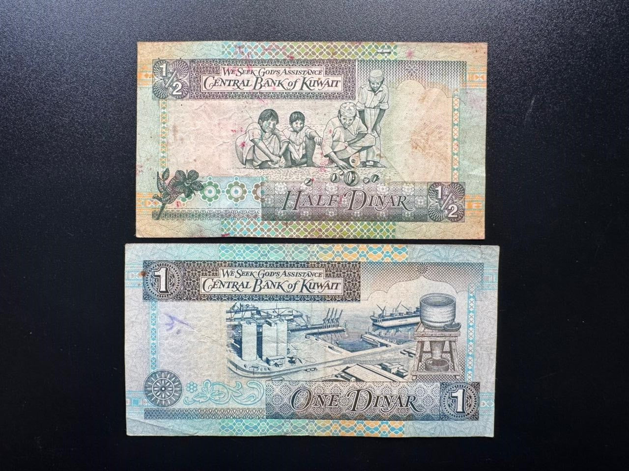 Kuwait 1/2, 1 Dinars Banknotes old Circulated Paper Bank Bills 2Pcs/Lot