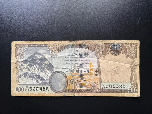 Nepal 500 Rupees Banknote 2012 Circulated Paper Bank Bill p-74