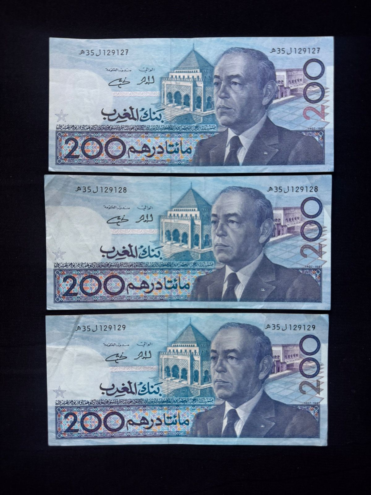 Morocco 200 Dirhams Banknotes 1987 Old AUNC-VF S/N Consecutive Numbers Bills 3Pcs/ Lot