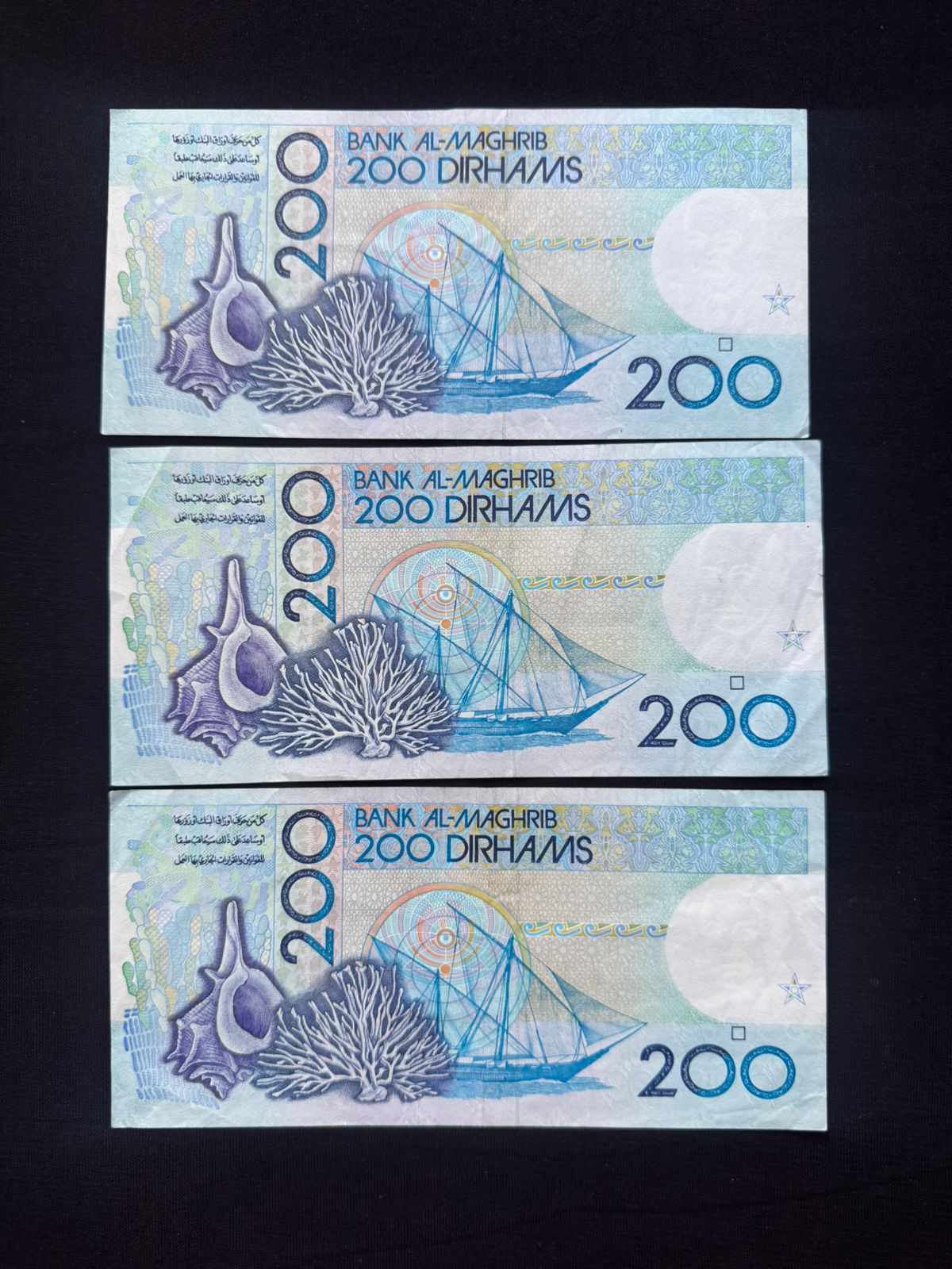 Morocco 200 Dirhams Banknotes 1987 Old AUNC-VF S/N Consecutive Numbers Bills 3Pcs/ Lot