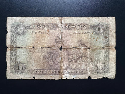 British Ceylon 100 Rupees Banknote 1954 Old Circulated Queen Elizabeth Bill p-53