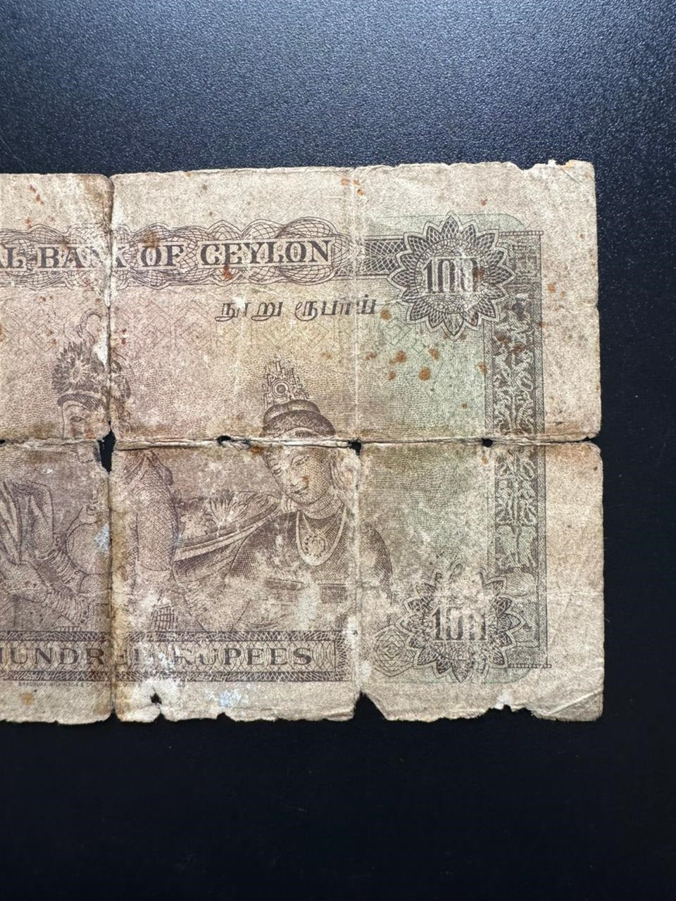 British Ceylon 100 Rupees Banknote 1954 Old Circulated Queen Elizabeth Bill p-53
