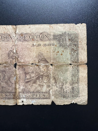 British Ceylon 100 Rupees Banknote 1954 Old Circulated Queen Elizabeth Bill p-53