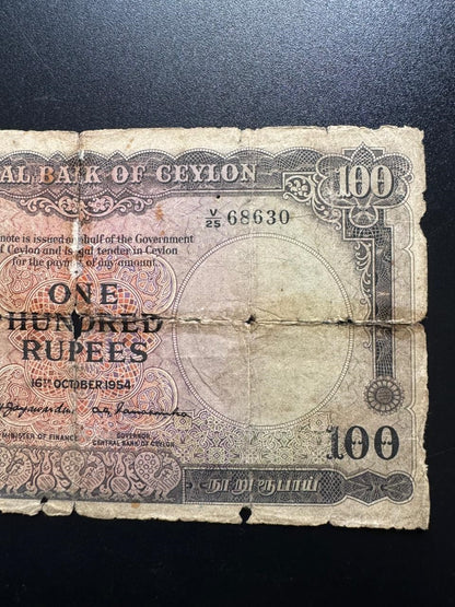 British Ceylon 100 Rupees Banknote 1954 Old Circulated Queen Elizabeth Bill p-53