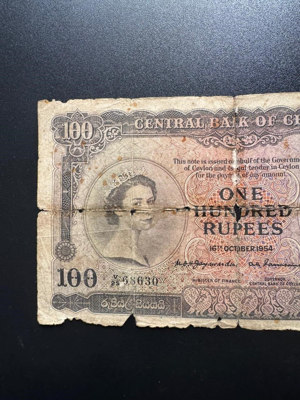 British Ceylon 100 Rupees Banknote 1954 Old Circulated Queen Elizabeth Bill p-53