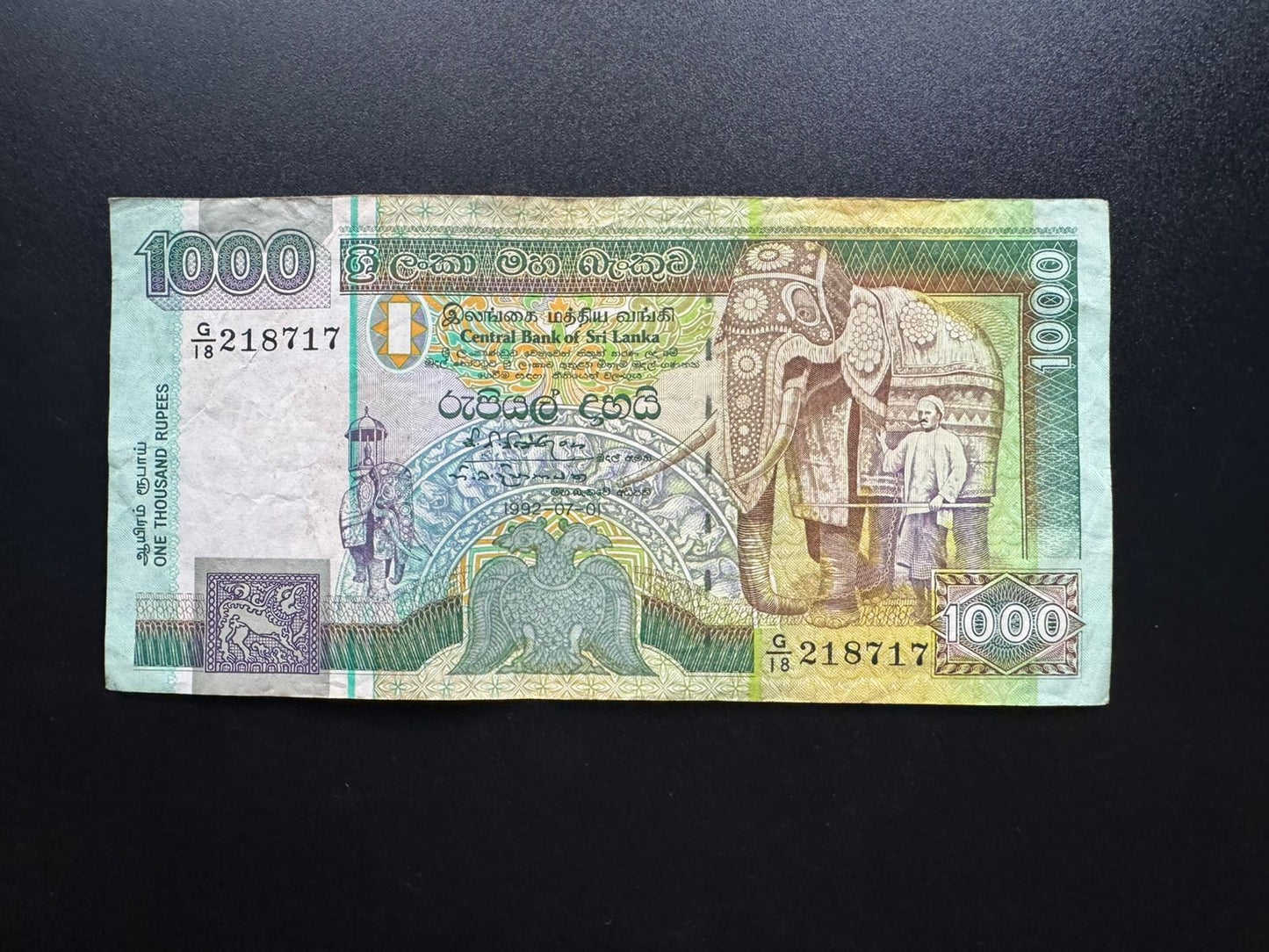 Sri Lanka 1000 Rupees Banknote 1992 Old VF-Circulated Rare Peacock Bill P-107b