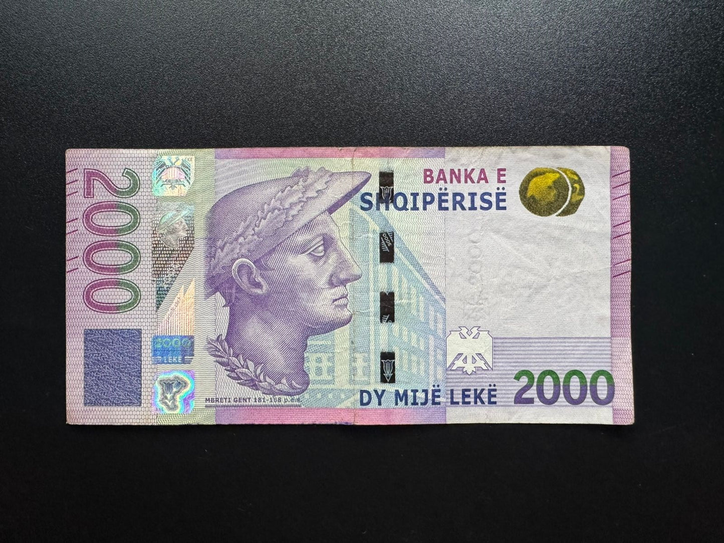 Albania 2000 Leke Banknote 2020 VF-Circulated Paper Bank Bill P-W79