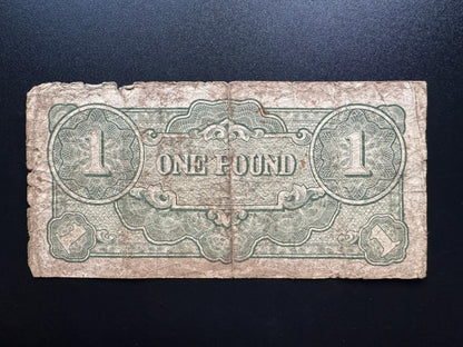 Japanese Goverment Oceania 1 Pound Banknote 1942 Old Circulated WW-ii Bank Bill
