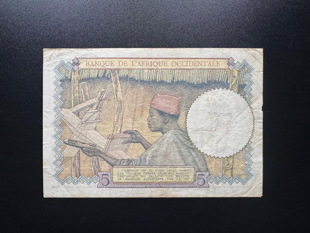 French Africa Occidental 5 Francs Banknote 1941 old Paper Bank Bill Note P-25