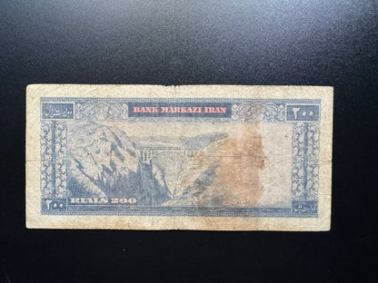 Iran 200 Riyals Banknote 1971 Old Circulated Banknote Bank Bill P- 87b