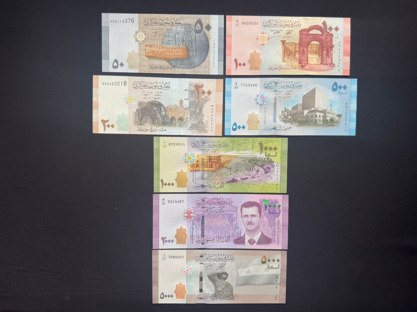 Syria 50, 100, 200, 500, 1000, 2000, 5000, Pounds Banknotes 2009-2017 UNC Full Set 7pcs/ Lot.