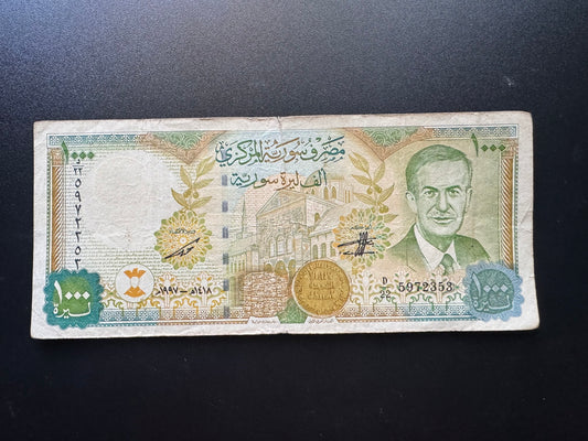 Syria 1000 Pounds Banknotes 1997 Old Circulated Bank bill Paper Money P-111c