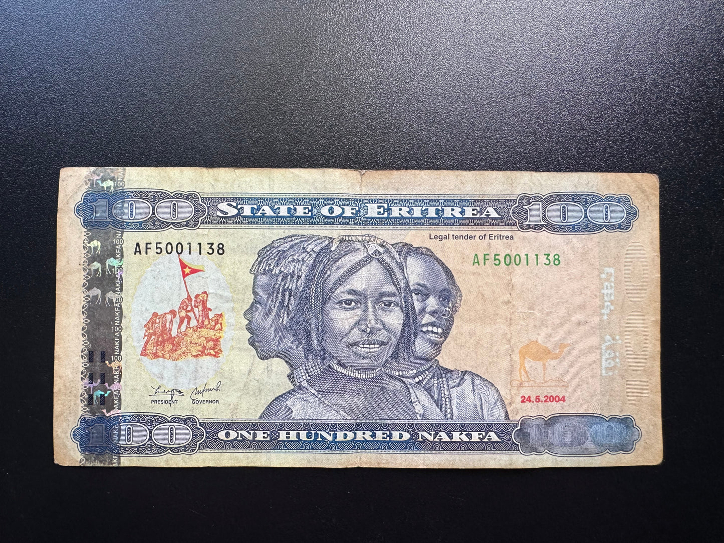 Eritrea 100 Nakfa Banknote 2004 Old Circulated Paper Money Bank Bills p-8