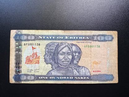 Eritrea 100 Nakfa Collectible Banknote 2004 | Circulated | P-8