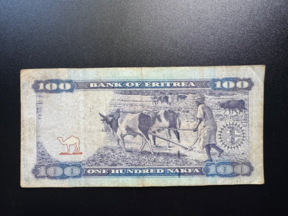 Eritrea 100 Nakfa Collectible Banknote 2004 | Circulated | P-8