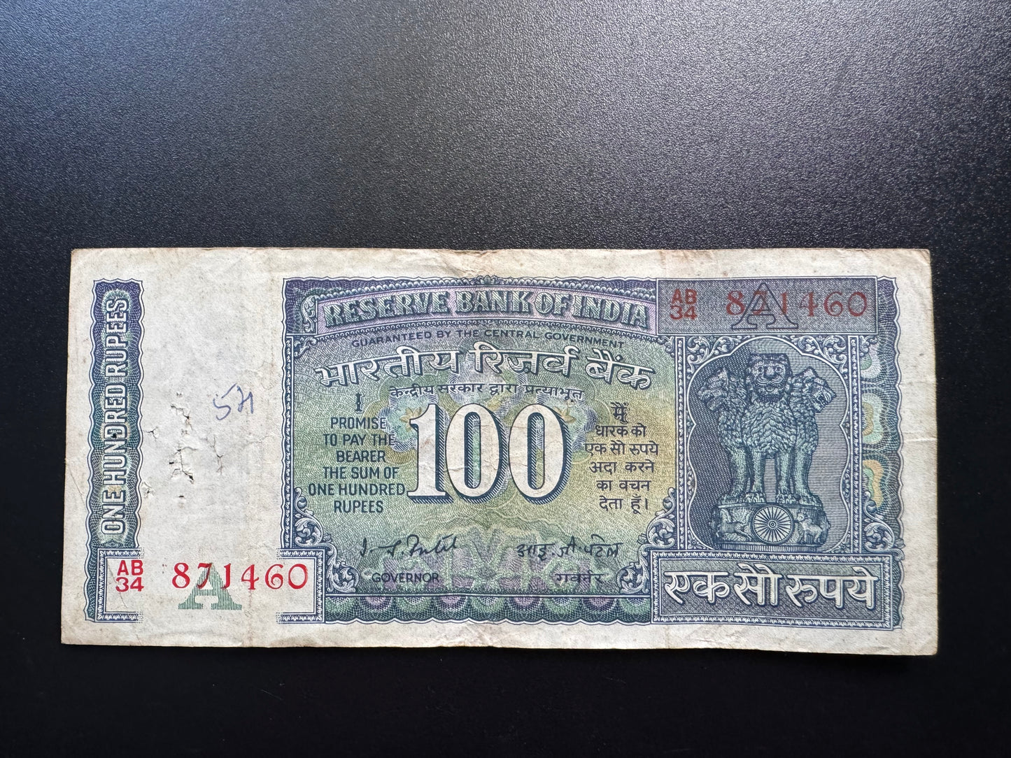 India 100 Rupees Banknote 1977-1982 Old Circulated Paper Bank Bill P-64d