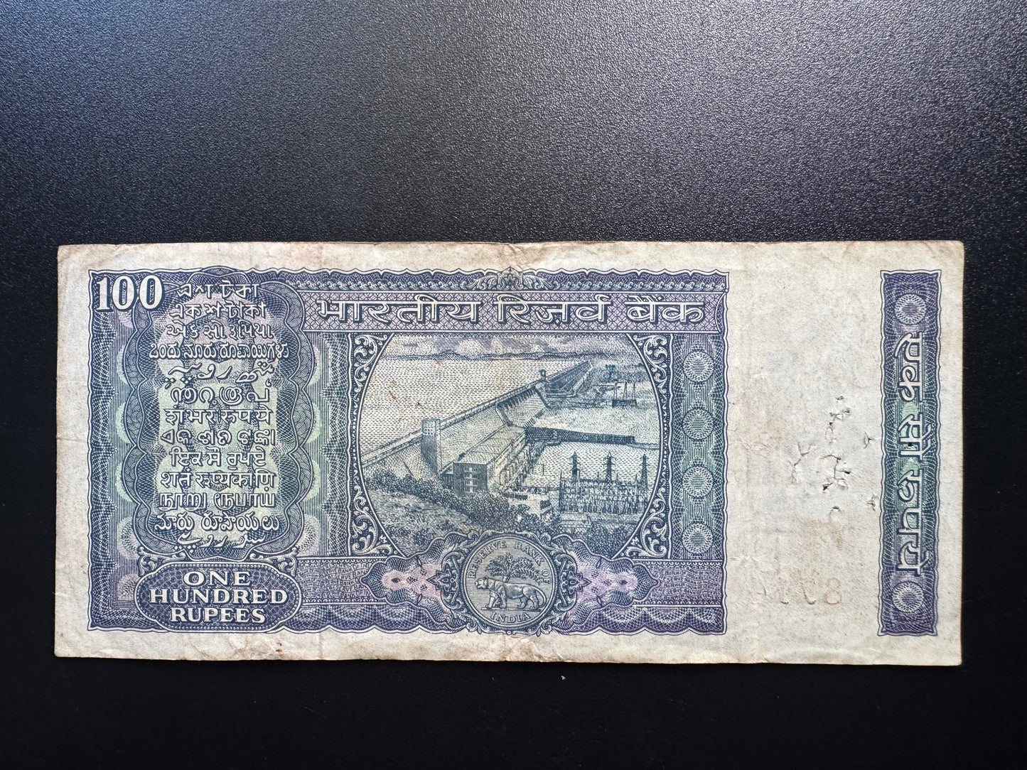 India 100 Rupees Banknote 1977-1982 Old Circulated Paper Bank Bill P-64d